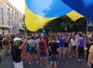 Акція на підтримку відставки Авакова