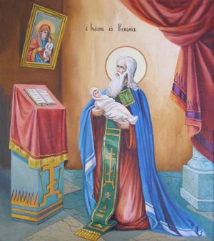 Святитель Иулиан (Юлиан), епископ Кеноманийський