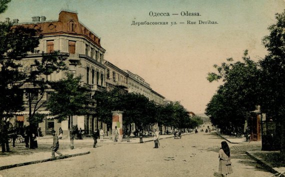 Дерибасовская улица