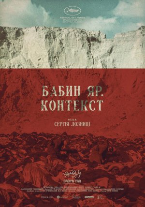 Фильм Сергея Лозницы "Бабий Яр. Контекст" отметили специальным призом жюри премии "Золотой глаз" на 74-м Каннском кинофестивале. Рассказывает о массовых убийствах евреев в оккупированном нацистами Киеве в сентябре 1941-го и о последствиях трагедии. Состоит из 24 эпизодов, смонтированных из архивных материалов