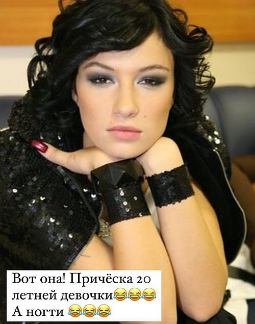 20-летнюю Анастасию Приходько не узнать
