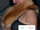 20-летнюю Анастасию Приходько не узнать