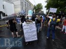 Возле МВД прошла акция к пятой годовщине убийства Павла Шеремета. Фото: lb.ua