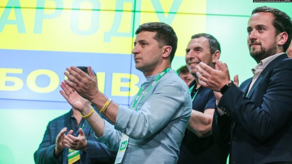 Зеленский в штабе партии, Киев, 21 июля 2019 года.