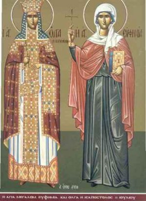 Святые, которых чествуют 24 июля: равноапостольная княгиня Ольга и мученица Евфимия Всехвальная