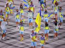 Україну на Олімпіаді представлять 157 спортсменів
