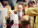 На шествии - глава РПЦ в Украине Онуфрий.