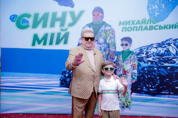 Шестилетний Егор сыграл главную роль в трогательном видео на песню "Сину мій"