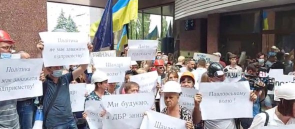 Нардеп Ростислав Павленко: "Ми будемо робити все для того, щоб рішення було правомірним, а справедливість відновлена"