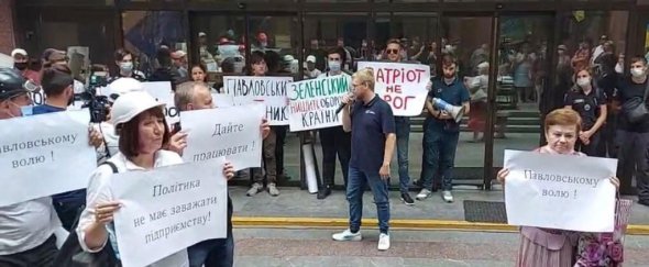 Нардеп Ростислав Павленко: "Ми будемо робити все для того, щоб рішення було правомірним, а справедливість відновлена"