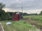На Уманщине в ДТП которой погибли двое взрослых и ребенок