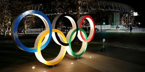 Столицю Олімпійських ігор-2020 зняли з космосу. Фото: Фото: Reuters