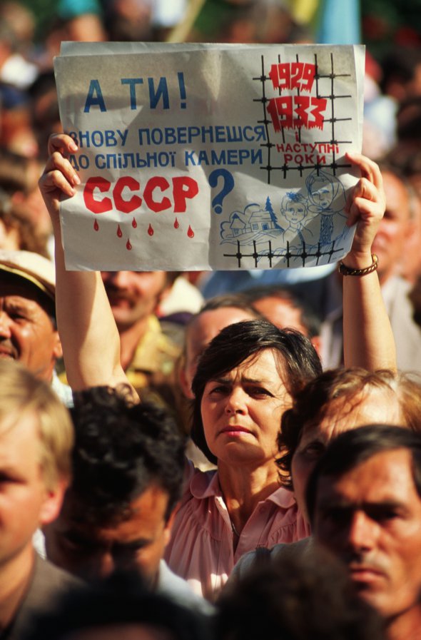Українці активно боролися з радянським режимом