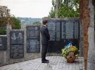 Делегація вшанувала загиблих військових, які загинули у боях за Авдіївку