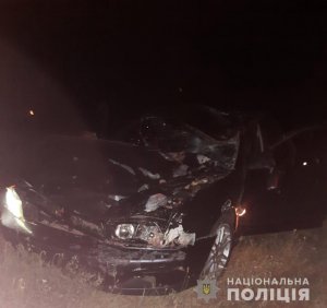 Водитель Mitsubishi Galant сбил велосипедистов. Фото: Нацполиция