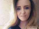 На Волыни почти три недели разыскивают 30-летнюю Алену Снесар из Луцка
