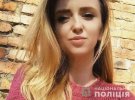 На Волыни почти три недели разыскивают 30-летнюю Алену Снесар из Луцка