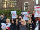 Під посольством Білорусі у Києві проходить акція пам'яті Шишова. Фото: glavcom