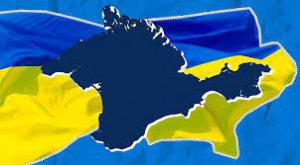 Ще одна держава підтвердила участь у “Кримській платформі". Фото: ua.news