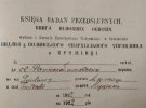 В Государственный архив Волынской области передали 100-летние документы
