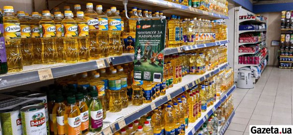 Скоро стоимость масла в магазинах снизится. То, что стоит 70 будет по 55 гривен за литр