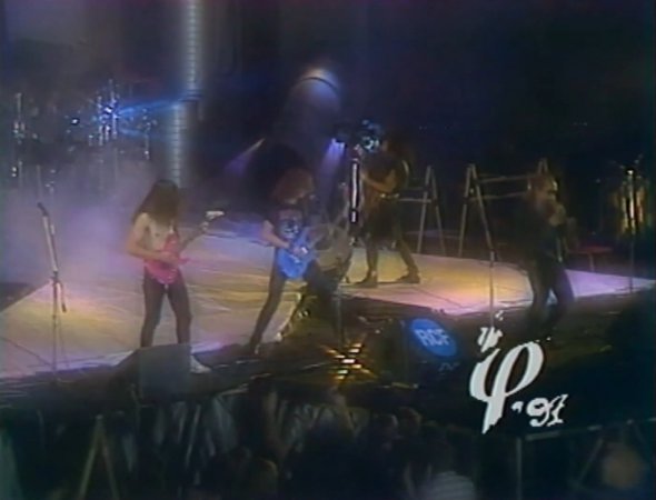 Стоп-кадр з трансляції "Червоної рути" 1991-го. Фестиваль тривав з 9 по 18 серпня у Запоріжжі