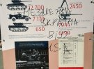 Ленд-ліз – це програма за якою США передавали своїм союзникам у Другій світовій війні техніку, продукти та інші стратегічні ресурси. Започаткували програму у березні 1941 року. Найсуттєвішу допомогу від США отримали Велика Британія та СРСР
