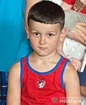На Говерле ищут 6-летнего Алексея Стефанцива, который отстал от туристической группы и заблудился