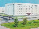 Ленинский райком Компартии