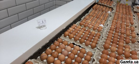 Зараз середня ціна десятка яєць у супермаркетах – 30 грн за 10 од