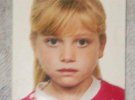 На Закарпатье разыскивают детей 5, 6, 7 и 8 лет, пошли в лес в Ужгородском районе и потерялись