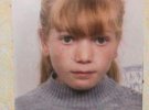 На Закарпатье разыскивают детей 5, 6, 7 и 8 лет, пошли в лес в Ужгородском районе и потерялись