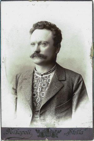 Іван Франко (1856-1916)