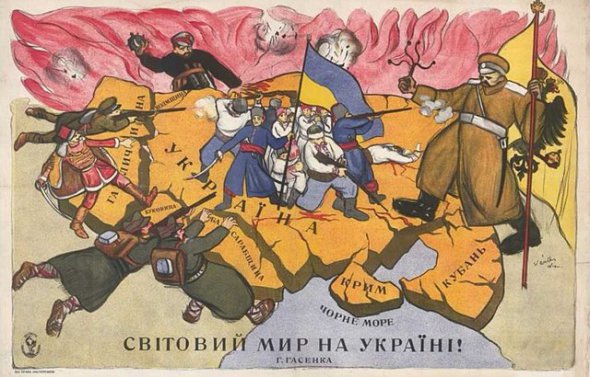 Карту "Світовий мир на Україні!"  видали у Відні 1919 року