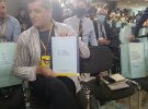 Копию подписанной декларации Зеленский отдает СМИ