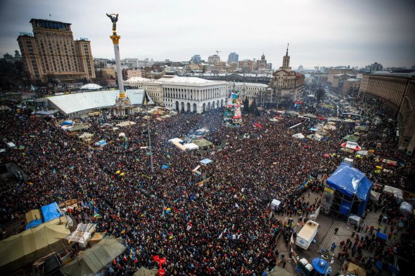 Революция Достоинства 2014 год