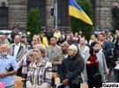 Пряму трансляцію параду до Дня Незалежності України показують в центі Львова