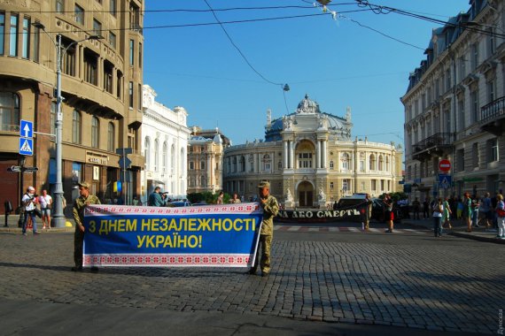 В День Независимости Украины в Одессе прошел сегодня в Марше защитников