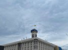 Українці відсвяткували День Незалежності у центрі Києва