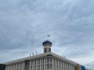 Украинцы отпраздновали День Независимости в центре Киева