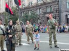 Українці відсвяткували День Незалежності у центрі Києва