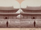 В Сеуле был дворец императора. Иностранцы называли его бедным