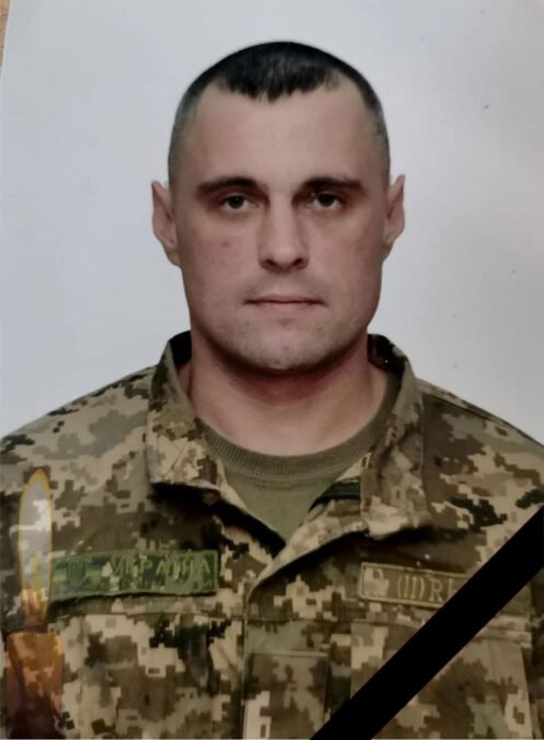Андрей Вискрибец погиб в Донецкой области