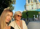 Соня Евдокименко прогулялась по Киеву вместе с мамой.