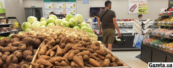 На початку вересня в супермаркетах почали дорожчати сезонні овочі та фрукти