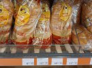 На 3-5 грн подорожчали всі крупи, на 10-15 грн дорожчим стало м’ясо, здорожчав хліб