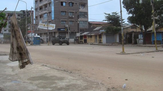 В центре столицы Гвинеи Конакри произошла стрельба