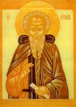 9 вересня православна церква вшановує пам'ять преподобного Пімена Великого