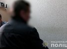 В Винницкой области мужчина жестоко убил женщину на первом свидании