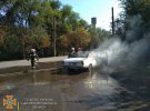 У Кривому Розі вибухнув автомобіль «Волга». Постраждали 37-річний водій і його 59-річна мати